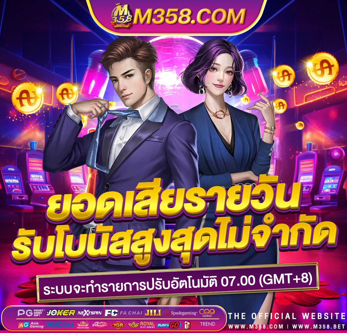 starspins casino welcome bonus